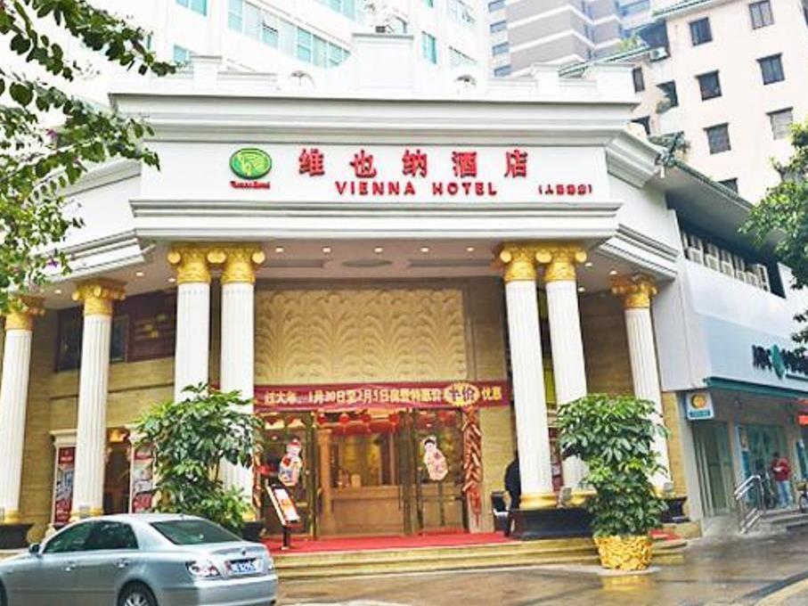 Vienna Huangdu Branch Hotell Foshan Exteriör bild